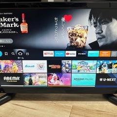 テレビ