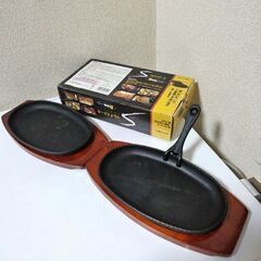 マルチステーキ皿　2枚組ハンドル付き（1個）池永鉄工㈱