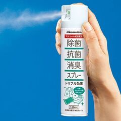 ウィルス対策「除菌抗菌消臭スプレー 」カキタンニン配合の画像