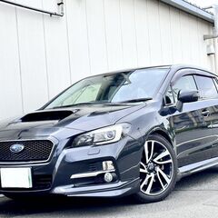 レヴォーグ 最上級グレード2.0GT-Sアイサイト4WD ターボ...
