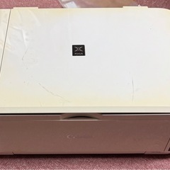 Canon PIXUS MG3530 Printer
