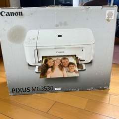 Canon PIXUS MG3530 Printerの画像