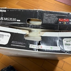 Canon PIXUS MG3530 Printerの画像