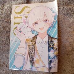 いれいすのプロマイド