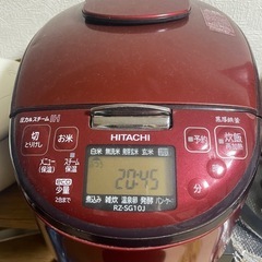 日立 RZSG10J 炊飯器
