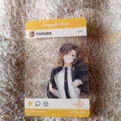 いれいすのプロマイド