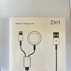 充電器