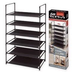 新品！組立式 6段マルチラック①