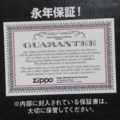 Zippo　80周年記念コレクション創刊号（フロレンティーン）の画像