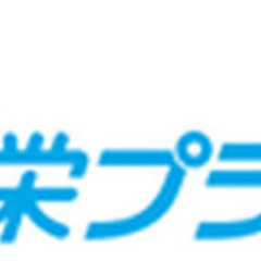【ミドル・40代・50代活躍中】【毎日違うシゲキがある】未経験OK！モノづくりの複数機械オペレーター 富山県富山市(布市)作業員の画像