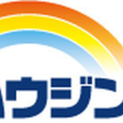 【マイカー通勤可】【新規立ち上げ！】土木作業員/経験者優遇！/姶良市 鹿児島県姶良市(帖佐)施工管理の画像