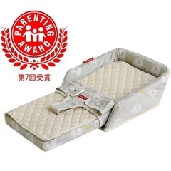 新品1万5千円以上 ファルスカ ベッドインベッドの画像