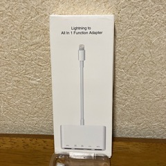 AppleのLightning−VGAアダプタ