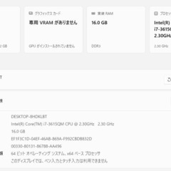 【カスタム】 Mac mini 2012（Windows 11化済み） 静音性と実用性を両立した、コンパクトな高性能PC！の画像