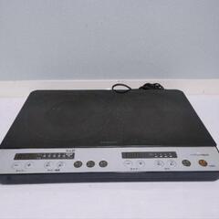 アイリスオーヤマ　2口IHコンロ　IHK-W12P-B　2022年製