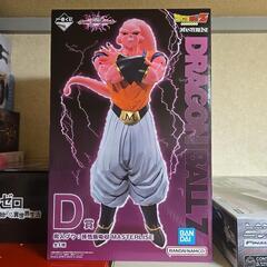 ドラゴンボール一番くじ魔人ブウフィギュア