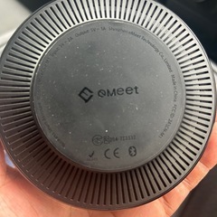 オフィススピーカーの画像