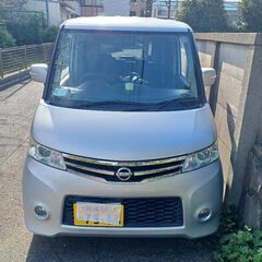 車両交換アトレ軽バン&エブリ～バン