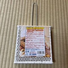 【新品未使用】焼き網｜お弁当用｜半額の画像