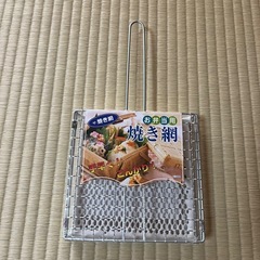 【新品未使用】焼き網｜お弁当用｜半額