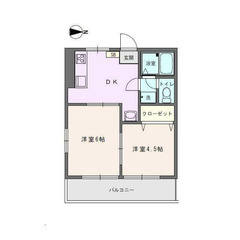 【🌴入居費用13万円🌴】✨審査No.1✨ 🔥つくばエクスプレス ...