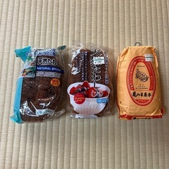 【新品未使用】たわし3個セット