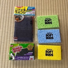 【新品未使用】スポンジセット｜お掃除に