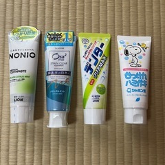 【新品未使用】歯磨き粉｜お買い得！4個セット