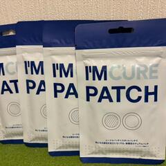 ニードルパッチ　I'M CURE PATCH 4パック
