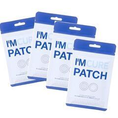 ニードルパッチ　I'M CURE PATCH 4パックの画像