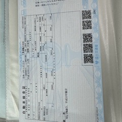 中古車　簡易クレンー付きの画像