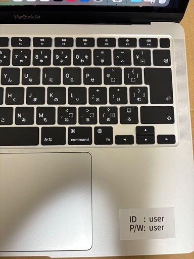 MacBook Air 2020 M1 