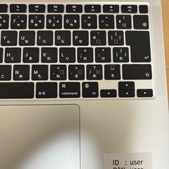 MacBook Air 2020 M1 の画像