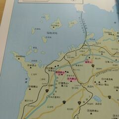 『香川県の山　分県登山ガイド36』山と渓谷社の画像