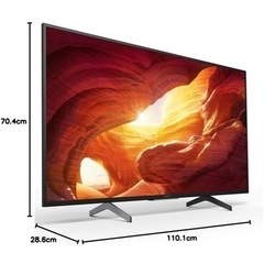 
SONYブラビアKJ-49X9500H  の画像