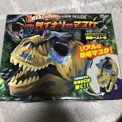 ダイナリーマスク　ブラウン