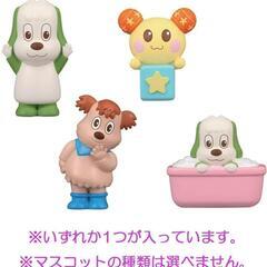 びっくらたまご ワンワンとうーたん 入浴剤　★8個セットの画像