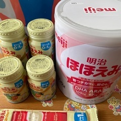 明治　ほほえみ　