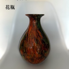 カメイガラス⭐︎花瓶⭐︎ガラス製⭐︎カメイグラス硝子⭐︎高さ29cm