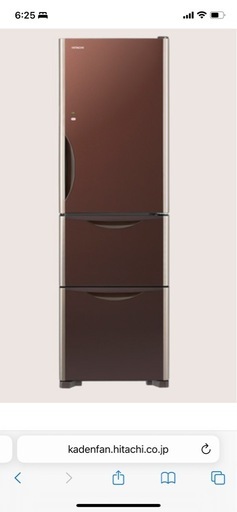 【美品】日立　冷凍冷蔵庫　3ドア