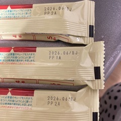 ほほえみらくらくキューブの画像