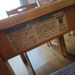 6人掛けダイニングテーブル　チェアセットの画像