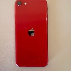 iPhone SE2