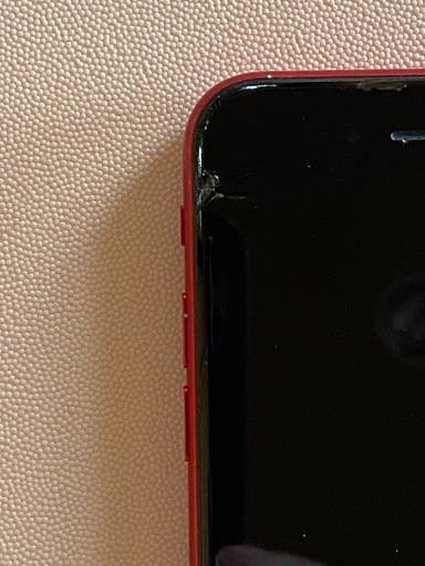 iPhone SE2