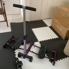 レッグ・マジック