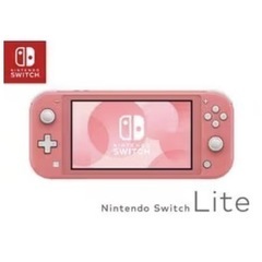 Switch