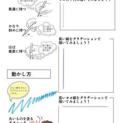 JEUGIA（ジュージャ）カルチャーセンター西日本最大級の…