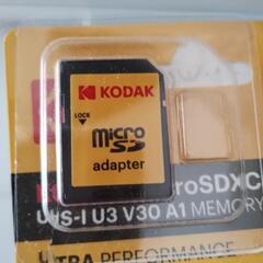 MicroSDカードのアダプターの画像