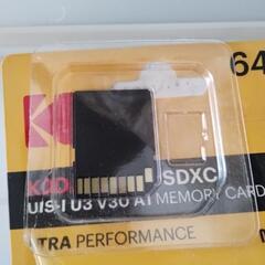 MicroSDカードのアダプターの画像