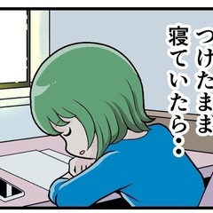 心霊話しとか通話で大丈夫な人😱